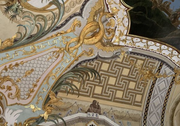 Ораниенбаум: императорская резиденция - фото 2