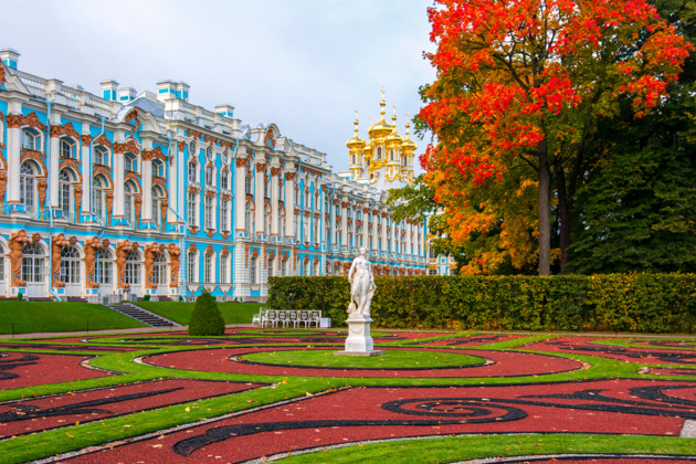 Фото - экскурсия: Экскурсия в Пушкин: Екатерининский дворец парк и Янтарная комната