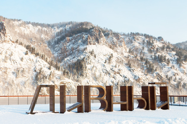 Фото - экскурсия: Из Красноярска в Дивногорск и на ГЭС