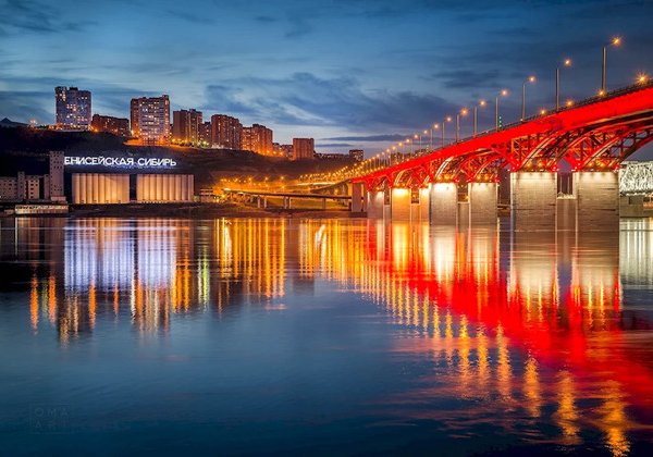 Дивногорск, ГЭС ,смотровые площадки, Царь-рыба, Восточные Столбы