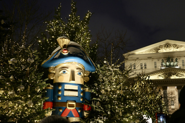 Фото - экскурсия: Новогодняя Москва - атмосферная экскурсия по центру с гаданием и чаем