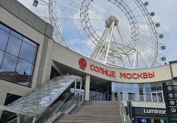 «Солнце Москвы»: экскурсия по ВДНХ + панорамный полёт над ВДНХ и столицей - фото 1