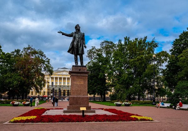 Последний год Пушкина