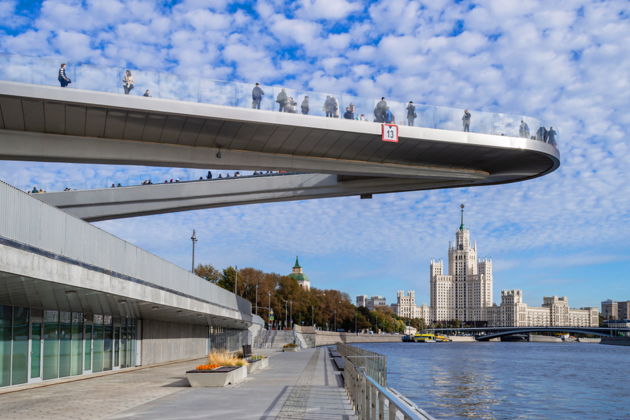 Фото экскурсии - Прогулка «Доброе утро, Москва» с питанием от Зарядья до Киевского вокзала - 1