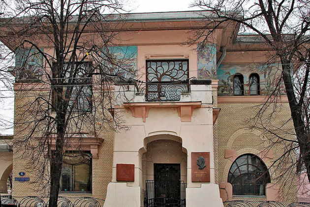 Фото экскурсии - Тайны Никитского трезубца (Прогулка по Спиридоновке, Малой Никитской, Гранатному переулку) - 4