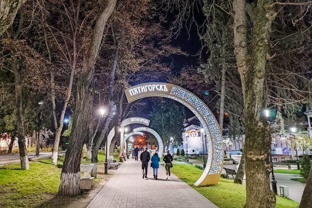 Фото экскурсии - Вечерняя экскурсия по 3 городам КМВ - 1