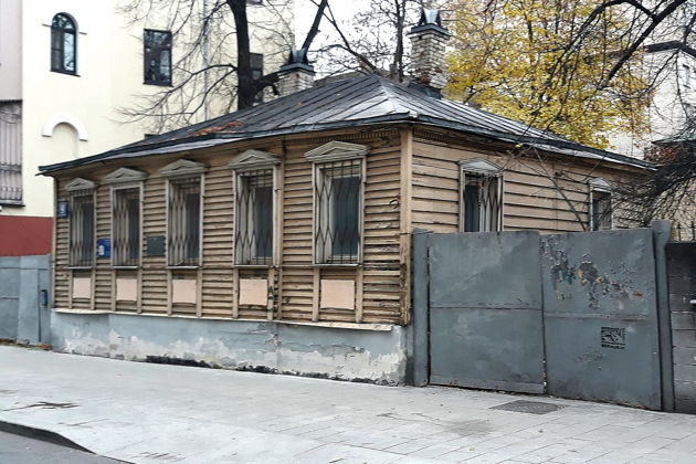 Фото экскурсии - Адреса булгаковских героев: Пречистенка и Остоженка (авторская экскурсия) - 3