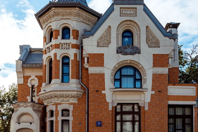 Фото - экскурсия: Адреса булгаковских героев: Пречистенка и Остоженка (авторская экскурсия)