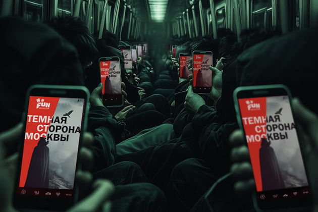Фото экскурсии - Мистический театр-шоу на колесах «Темная сторона Москвы» с графом Калиостро - 2