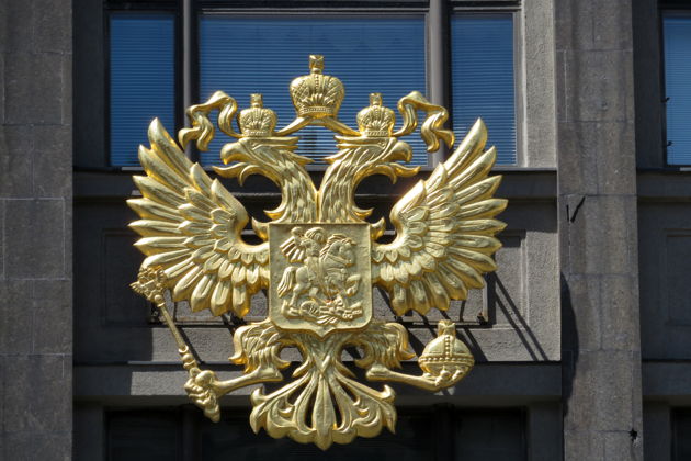 Фото экскурсии - «Коридоры власти»: экскурсия по Государственной думе в мини-группе - 5