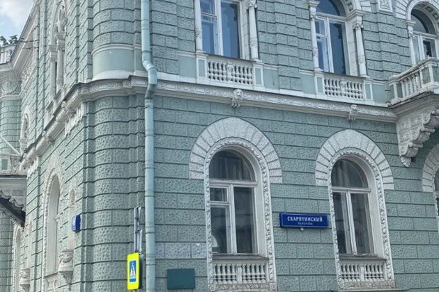 Фото экскурсии - По местам съемок отечественного кинематографа: Поварская улица - 2