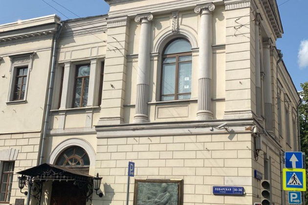 Фото экскурсии - По местам съемок отечественного кинематографа: Поварская улица - 6