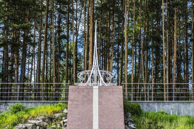 Фото экскурсии - Знакомство с Екатеринбургом - 2