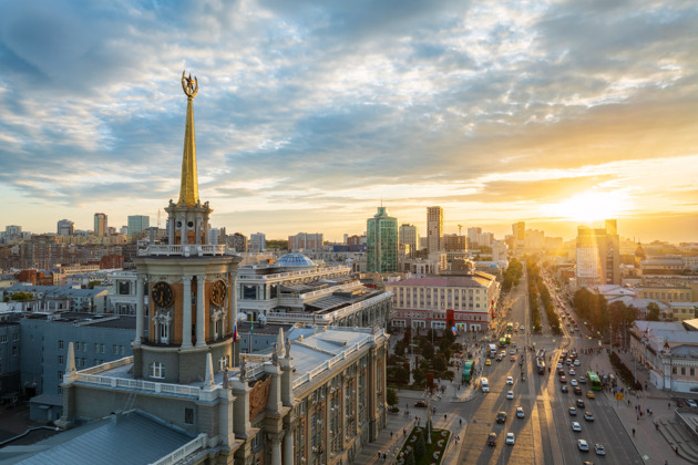 Фото - экскурсия: Знакомство с Екатеринбургом