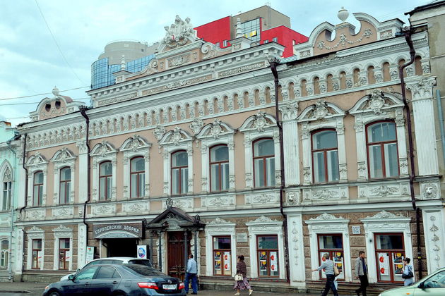 Фото экскурсии - Екатеринбург-Купеческий - 6