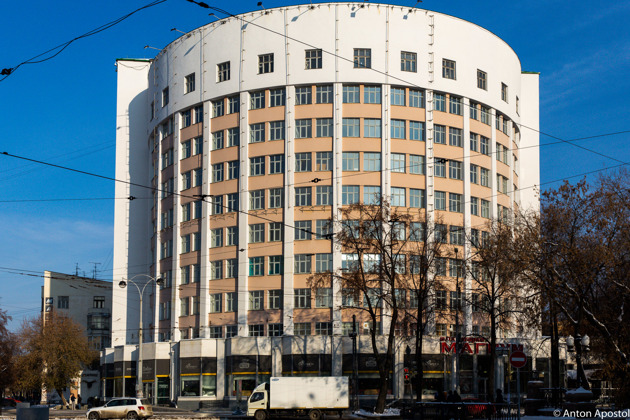 Фото - экскурсия: Екатеринбург - лаборатория конструктивизма