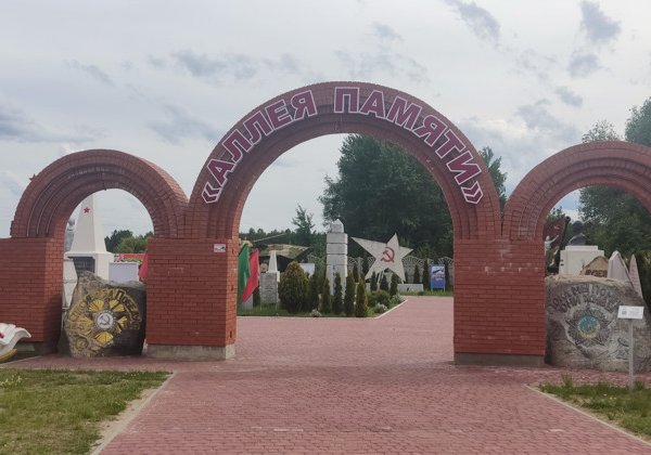Никто не забыт! Ничто не забыто!