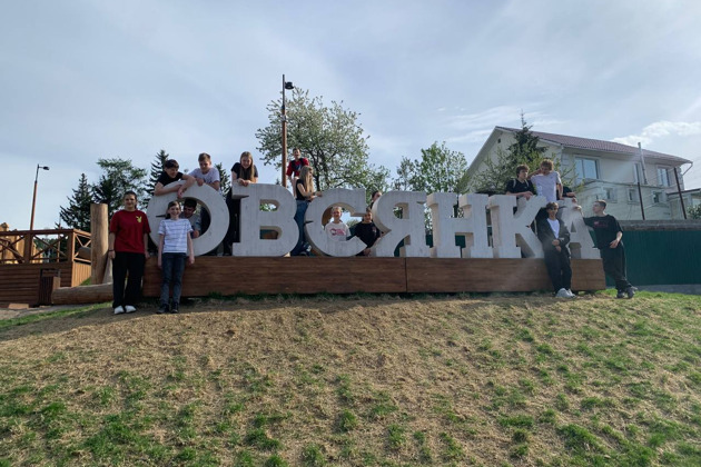 Фото - экскурсия: Групповая экскурсия в Овсянку «Вдоль великой реки». Продолжительность 5 часов