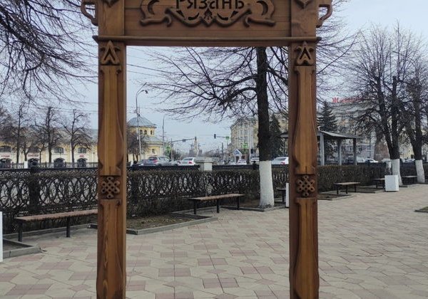 Обзорная экскурсия по Рязани "Загадки старинного города" - фото 3