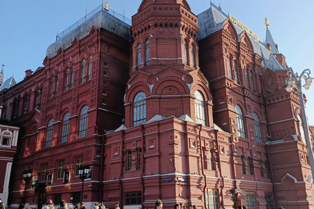 Центральные площади Москвы от Большого театра до Боровицкой площади