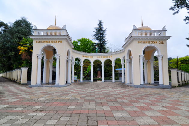 Фото экскурсии - Джип-тур по самым красивым местам Абхазии - 2