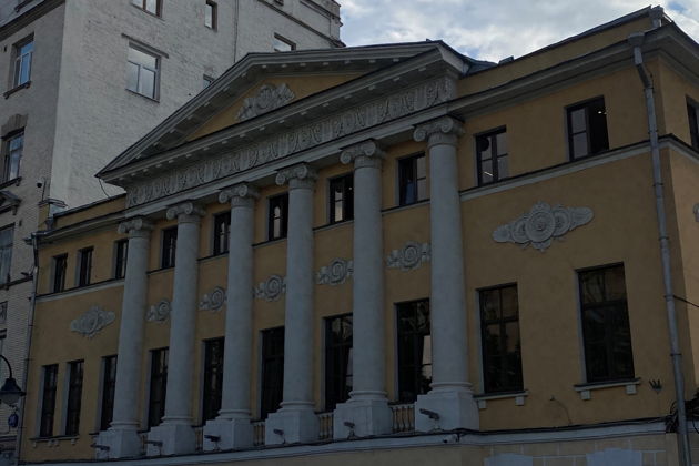 Фото экскурсии - Купеческое Замоскворечье: от старинных храмов до усадеб 19 века - 4