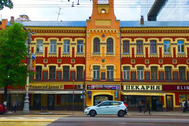 Фото экскурсии - Воронеж: от корабельных верфей до поэтических улиц - 5