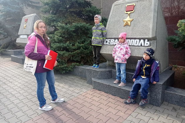 Фото экскурсии - Новый год 100 лет назад - 5