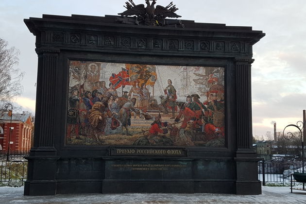 Фото экскурсии - Экскурсия в Кронштадт с посещением подводной лодки «Ленинский комсомол» - 1