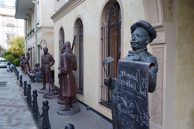Фото экскурсии - Прогулка по Тбилиси от проспекта Руставели до театра Габриадзе - 7