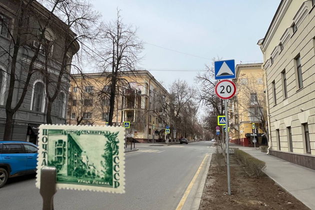 Фото экскурсии - Волгоград на почтовых марках - 4