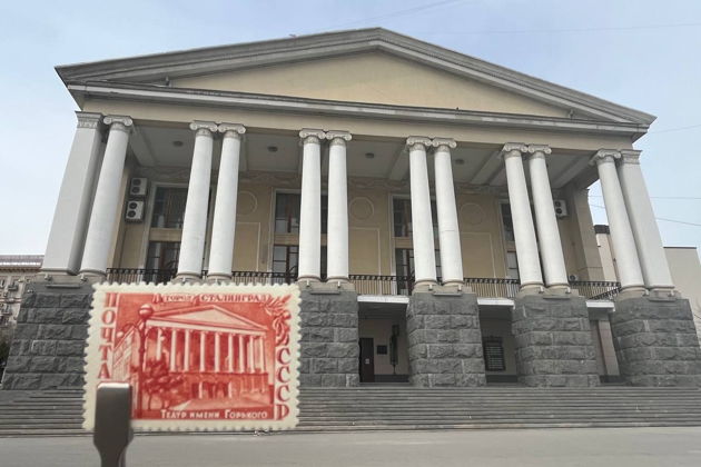 Фото экскурсии - Волгоград на почтовых марках - 5