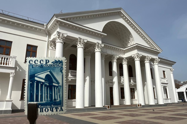 Фото - экскурсия: Волгоград на почтовых марках