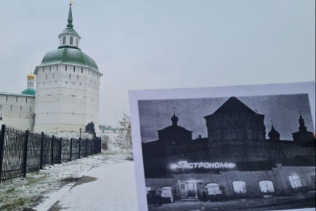 Фото экскурсии - Посадские сласти: от Коврижки до Коровки - 3