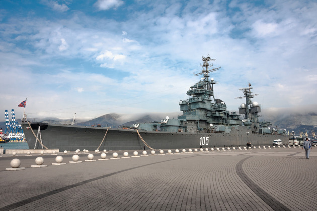 Новороссийск - южные ворота страны: обзорная прогулка