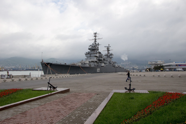 Фото - экскурсия: Новороссийск - южные ворота страны: обзорная прогулка