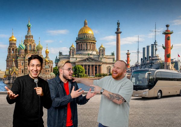 Автобусная стендап экскурсия по Петербургу: "2 в 1" с комиком и гидом