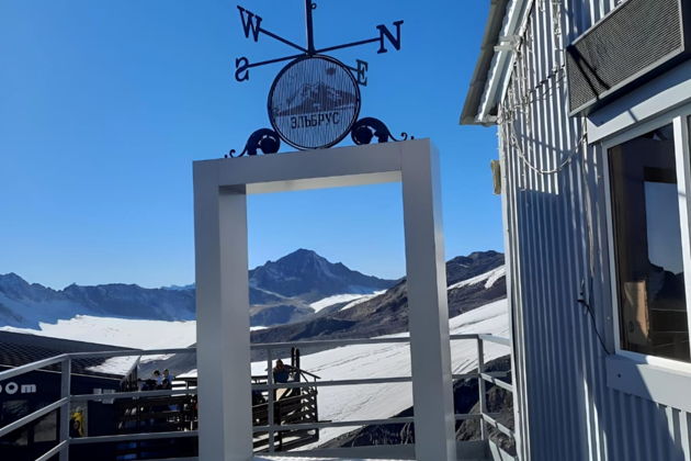 Фото экскурсии - Восхождение на Эльбрус, посещение Гижгита и Поляны нарзанов из Ессентуков - 7