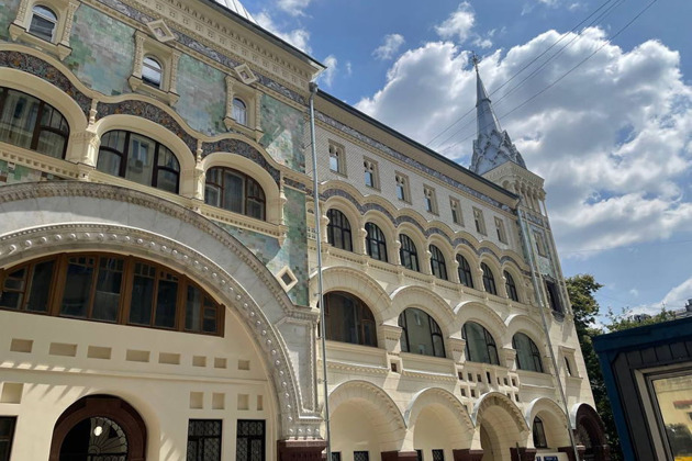Фото - экскурсия: Аудиоспектакль-квест «Осенью 41-го, или Тайна одной московской семьи»