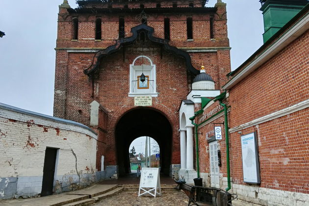 Фото экскурсии - Пешком по Коломне  - 1