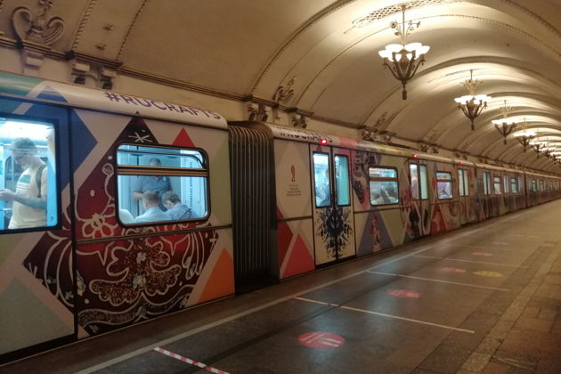 Фото экскурсии - Подземные дворцы Москвы: экскурсия по Московскому метро - 1