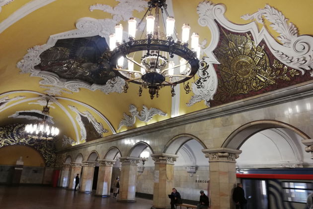 Фото экскурсии - Подземные дворцы Москвы: экскурсия по Московскому метро - 3