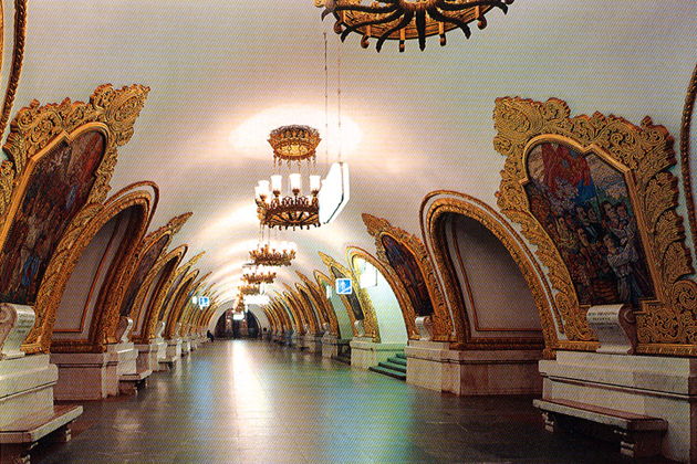 Фото экскурсии - Загадочные подземные дворцы столицы: путешествие по станциям метро - 2