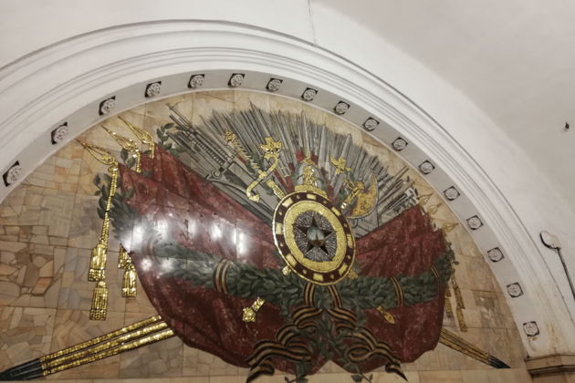 Фото экскурсии - Загадочные подземные дворцы столицы: путешествие по станциям метро - 10