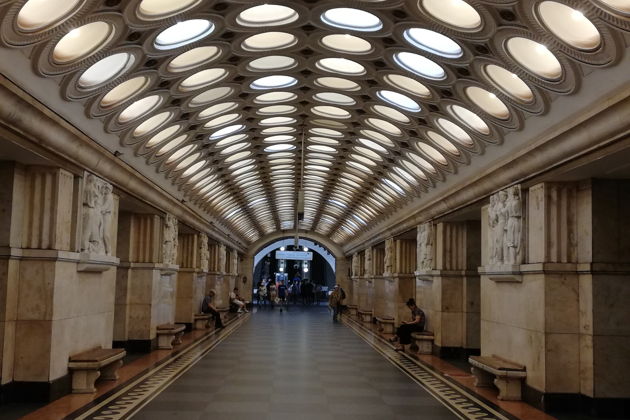 Фото экскурсии - Загадочные подземные дворцы столицы: путешествие по станциям метро - 11