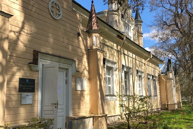 Фото экскурсии - Экскурсия в деревню Извара с посещением усадьбы Рериха и культурного центра - 1