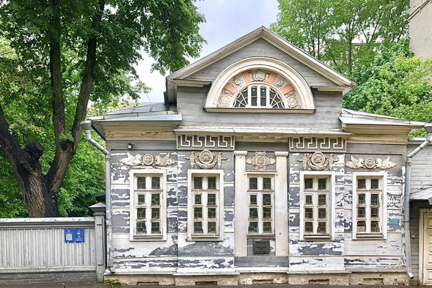 Фото экскурсии - Экскурсия-прогулка по Хамовникам: деревянные домики & авангард-сюрприз - 5