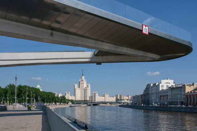 Фото - экскурсия: Прогулка по центру Москвы на ретро-теплоходе от парка Зарядье