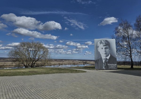 Экскурсия в Константиново и Пощупово: по следам Сергея Есенина