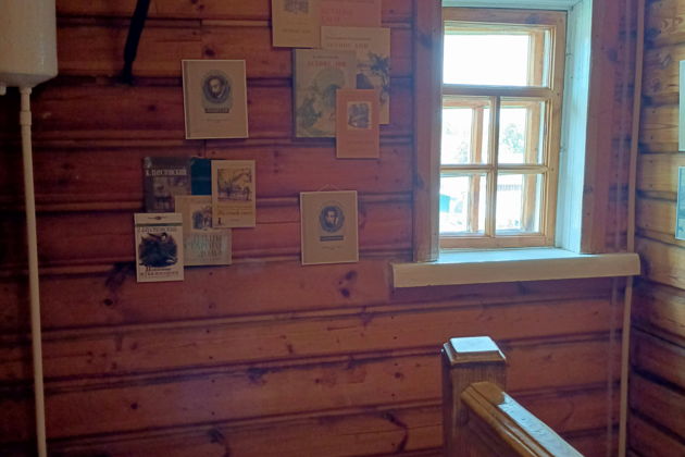 Фото экскурсии - Солотча: драгоценность Мещерского края - 14